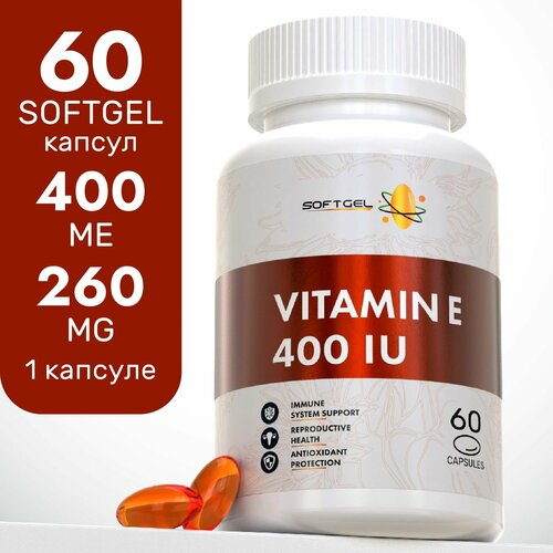 Витамин E 400 ME, 60 капсул. Для кожи, волос и ногтей, сердца и сосудов. Vitamin E Токоферол фотография