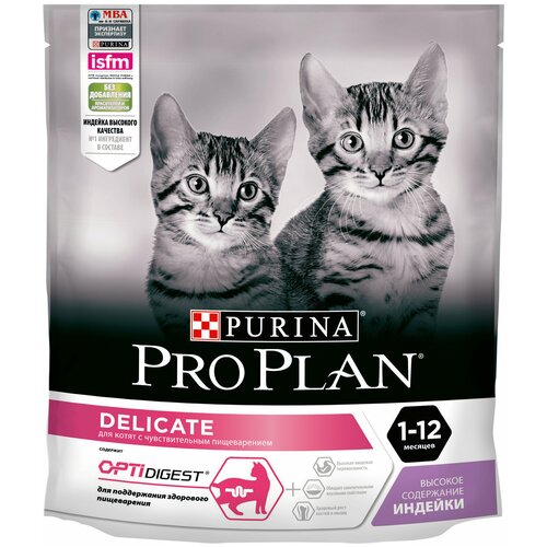 Сухой корм для котят Purina Pro Plan DELICATE KITTEN OPTIDIGEST, с чувствительным пищеварением, с высоким содержанием индейки, 2 шт. х 400 г фотография