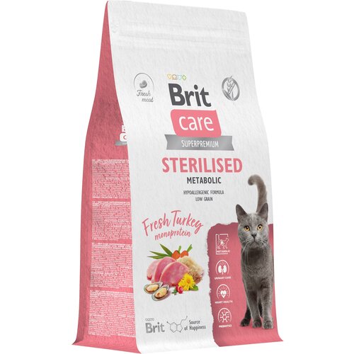 Сухой корм для стерилизованных кошек Brit Care Cat Sterilised Metabolic​​​​, с индейкой 1,5 кг фотография