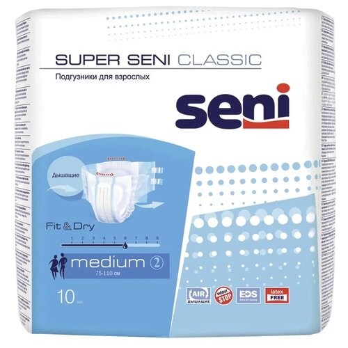 Подгузники для взрослых SUPER SENI CLASSIC MEDIUM (обхват 75-110 см), 10 шт. фотография