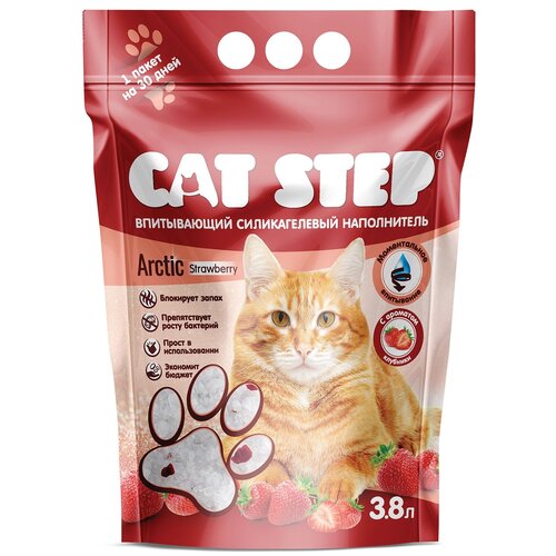 Впитывающий наполнитель Cat Step Arctic Strawberry, 3.8л, 1 шт. фотография