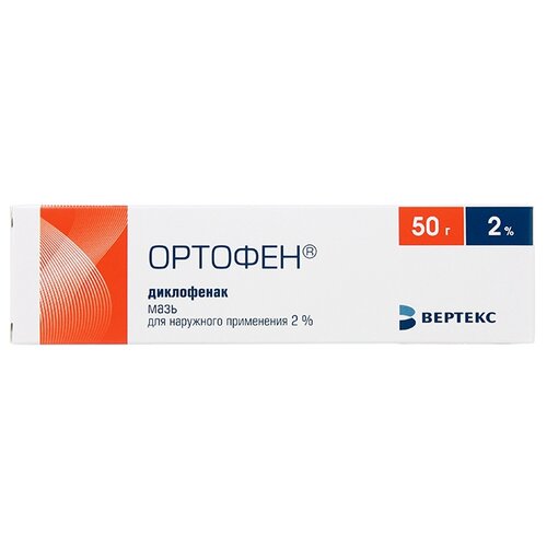 Ортофен мазь, 2%, 50 г фотография