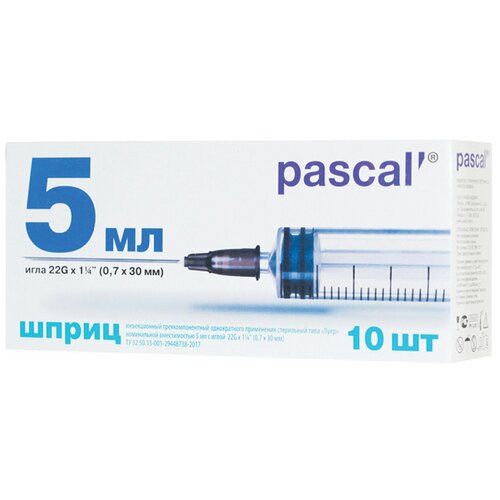 Шприц Pascal' трехкомпонентный, 30 мм x 0.7 мм, размер: 22G, 10 шт. фотография