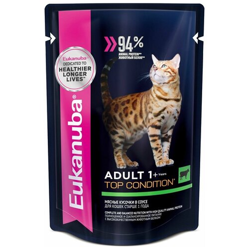 Влажный корм для кошек Eukanuba Top Condition, для здоровья кожи и блеска шерсти, с говядиной 12 шт. х 85 г (кусочки в соусе) фотография