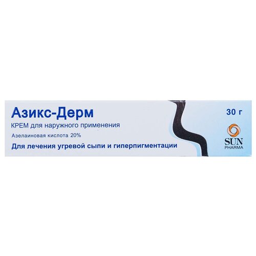 Азикс-дерм крем, 20%, 30 г фотография