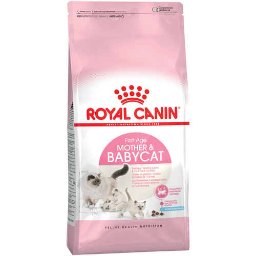 Сухой корм для беременных и кормящих кошек, для котят Royal Canin Mother&Babycat 4 шт. х 400 г (мусс) фотография