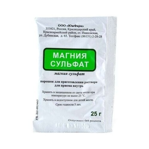 Магния сульфат пор. д/приг. р-ра д/вн. прим. пак., 25 г, 10 шт. фотография