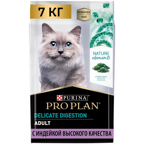 Сухой корм для кошек Pro Plan Nature Elements при чувствительном пищеварении с индейкой 7 кг фотография