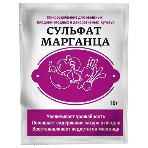 Сульфат марганца 10г фотография