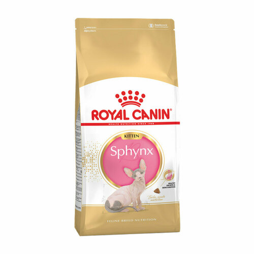 Royal Canin Kitten Sphynx Сухой корм для котят породы Сфинкс, 2 кг фотография