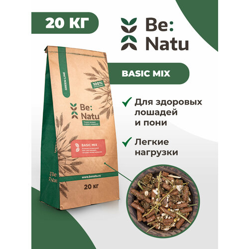 Be: Natu Basic mix Корм для здоровых лошадей и пони фотография