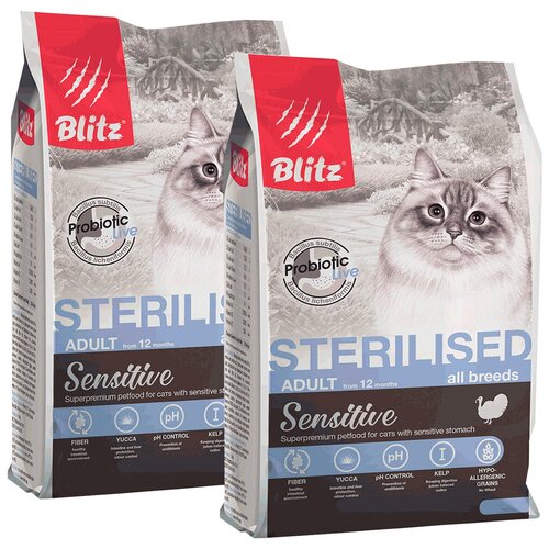 BLITZ SENSITIVE ADULT CAT STERILISED TURKEY для взрослых кастрированных котов и стерилизованных кошек с индейкой (0,4 + 0,4 кг) фотография