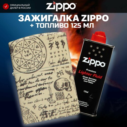 фотография Зажигалка бензиновая ZIPPO 49803 Alchemy + Бензин для зажигалки топливо 125 мл, купить за 10700 р