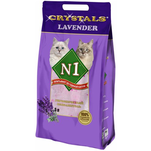 Впитывающий наполнитель N1 Crystals Lavender, 5л, 1 шт. фотография