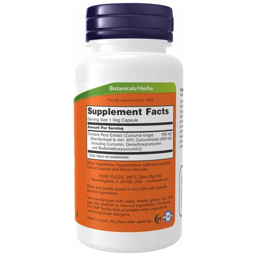 Now Foods Куркумин 850мг 60капс (CURCUMIN EXTRACT 95% 665MG 60 VCAPS) фотография