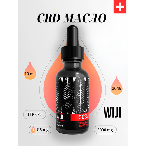 WIJI CBD масло Hemp Seed Oil 30% 10 ml, КБД фотография