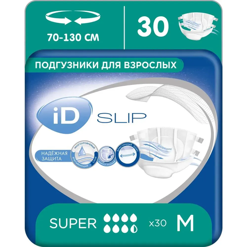 Подгузники для взрослых iD Slip M - 30 шт, памперсы для взрослых фотография