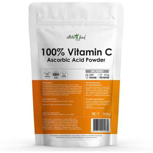 Витамин C Аскорбиновая кислота в порошке Atletic Food 100% Vitamin C (Ascorbic Acid Powder) - 300 грамм, натуральный (600 порций) фотография