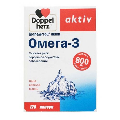 Доппельгерц актив Омега-3 капс., 300 г, 120 шт., рыба фотография