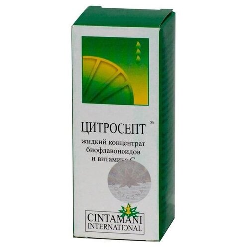 Цитросепт Экстракт семян грейпфрута д/вн. приема и нар. прим., 20 мл, 30 г, грейпфрут фотография