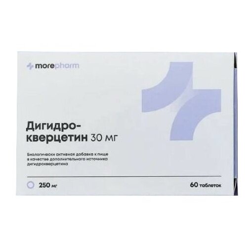 Morepharm Дигидрокверцетин таб., 30 мг, 150 г, 60 шт. фотография