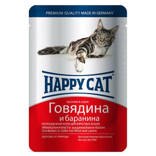 Влажный корм для кошек Happy Cat с говядиной, с бараниной 100 г (кусочки в соусе) фотография