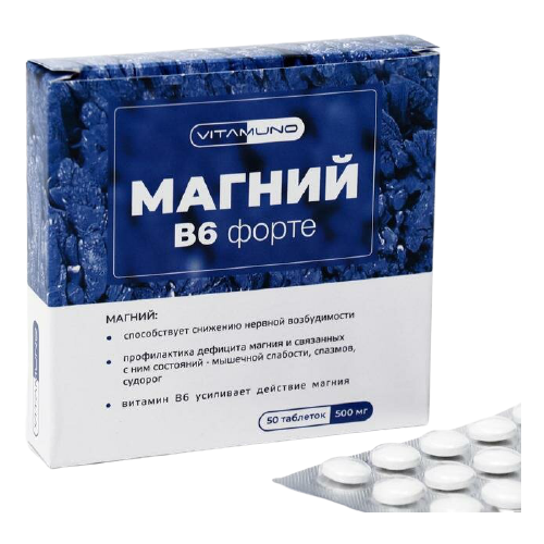 Vitamuno Магний В6 форте таб., 41 г, 50 шт. фотография