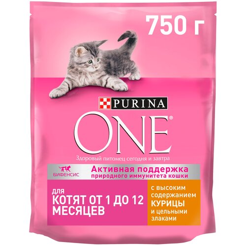 Сухой корм для котят Purina ONE с высоким содержанием курицы и цельными злаками 2 шт. х 750 г фотография