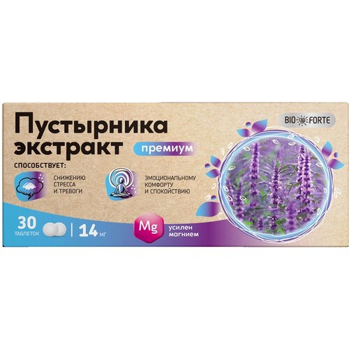 BioForte Пустырника экстракт Премиум таб., 30 шт. фотография