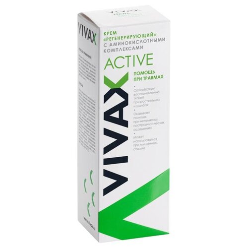 Vivax Active крем регенерирующий, 200 мл, 200 г фотография