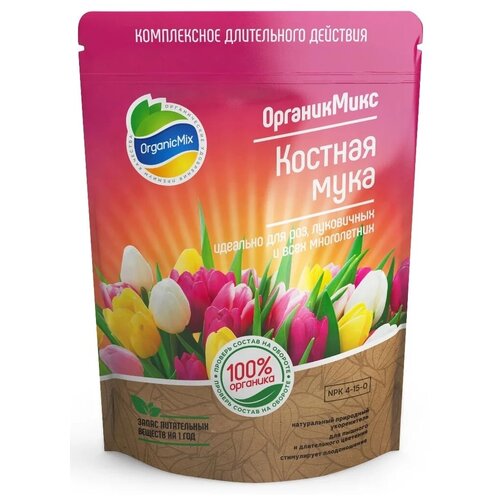 Удобрение Organic Mix Костная мука, 0.85 л, 850 г, 1 уп. фотография