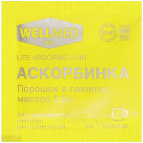 Аскорбинка Life Ascorbic Acid пор. пак., 2.5 г фотография