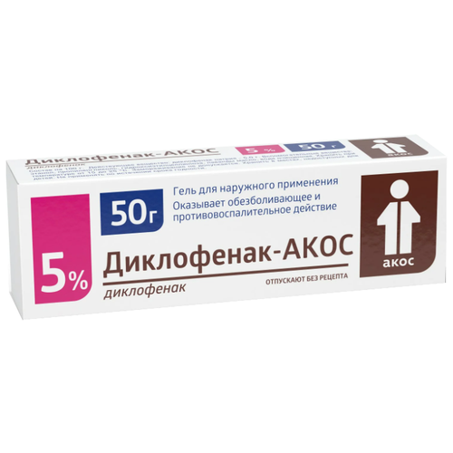 Диклофенак-АКОС гель д/нар. прим., 5%, 50 г фотография