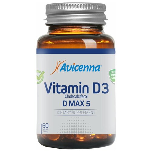 Avicenna Vitamin D3 капс., 5000 МЕ, 200 г, 60 шт. фотография