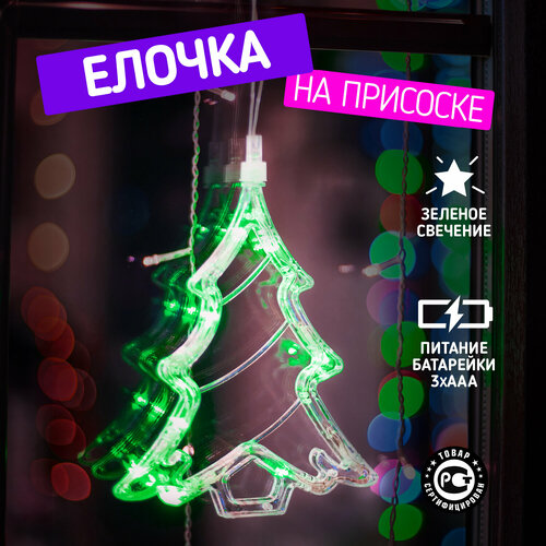 фотография Гирлянда NEON-NIGHT Елочка на присоске с подвесом, 19 см, зеленый, купить за 599 р