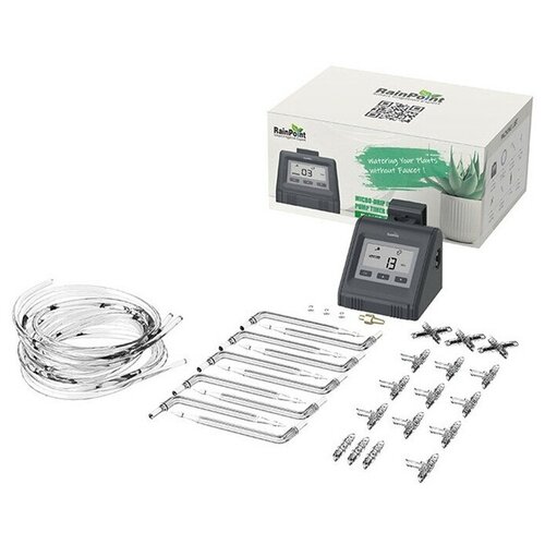 RainPoint Watering Pump Kit фотография