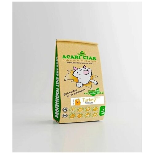 Сухой корм для кошек и котов Acari Ciar Sterilized Turkey Holistic 1.5 кг Акари Киар фотография