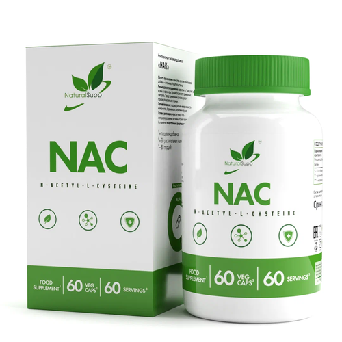 NaturalSupp NAC, 100 г, 60 шт. фотография