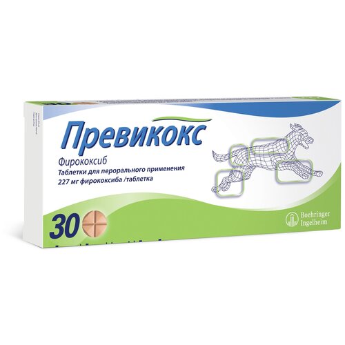 Таблетки Boehringer Ingelheim Превикокс (Previcox) 227 мг, 227 мл, 30шт. в уп., 1уп. фотография