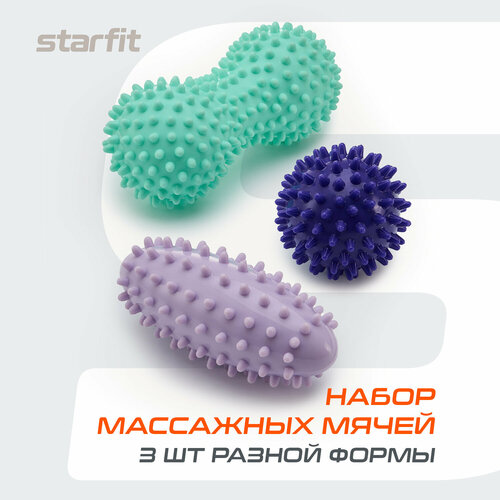 Мячи массажные STARFIT GB-604 15 см, 12 см, 7см, ПВХ, 3шт фотография