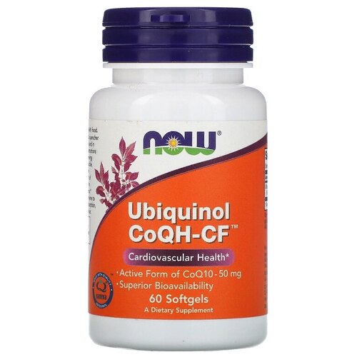 Капсулы NOW Ubiquinol CoQH-CF, 50 г, 60 шт. фотография