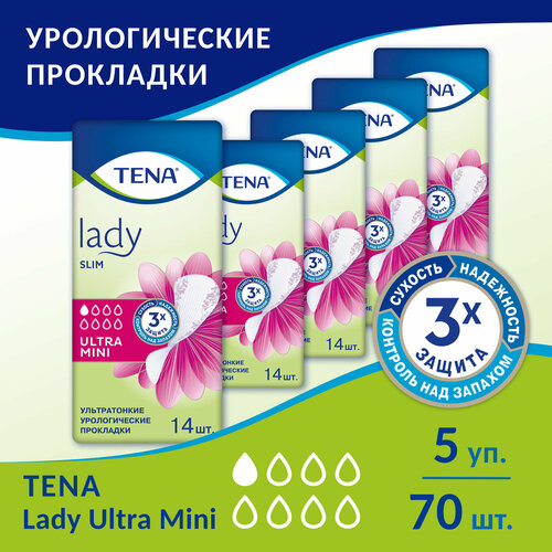 Прокладки Tena Lady Slim Ultra Mini, 14 шт. x 5 упак. фотография