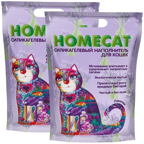 HOMECAT лаванда наполнитель силикагелевый для туалета кошек (30 + 30 л) фотография