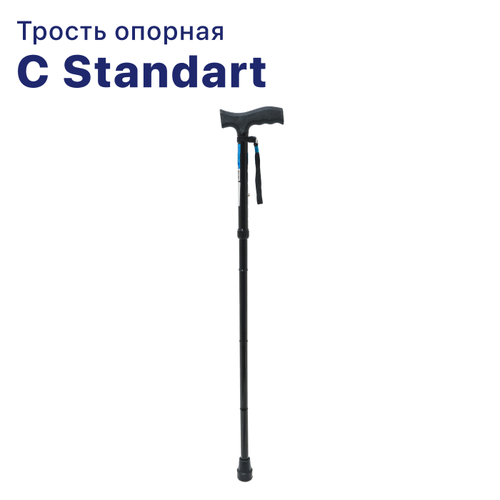 C Standart Трость опорная для ходьбы с Т-образной пластиковой ручкой (черный) для взрослых, пожилых людей и инвалидов фотография