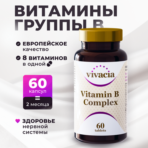 Vivacia Витамины группы В Vitamin B-complex таб 60 шт фотография