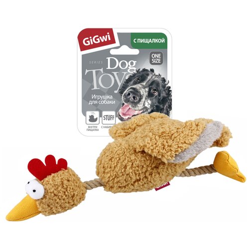 Игрушка для собак GIGWI Catch&Fetch Курица с пищалкой (36 см) фотография