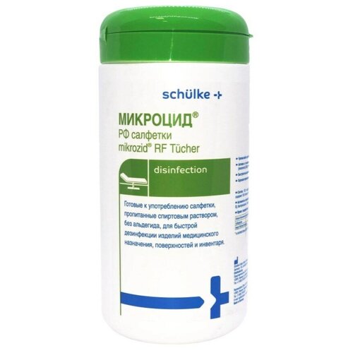 Schulke & Mayr GmbH салфетки дезинфицирующее Микроцид РФ, 150 шт фотография