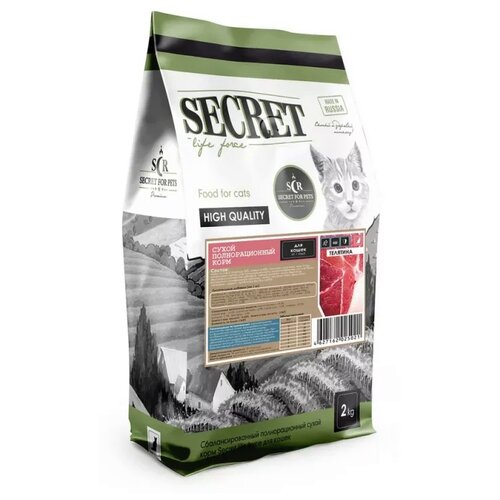 Сухой корм для кошек Secret for Pets телятина 2000 г фотография