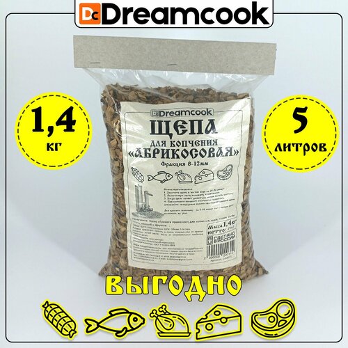 Щепа абрикосовая для копчения Dreamcook 1,4кг (5 литров) фотография