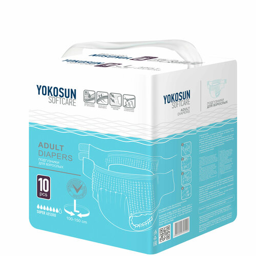 Подгузники для взрослых YokoSun Softcare Adult diapers, L, 7 капель, 100-150 см, 1 уп. по 10 шт. фотография